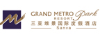 三亚维景国际酒店
