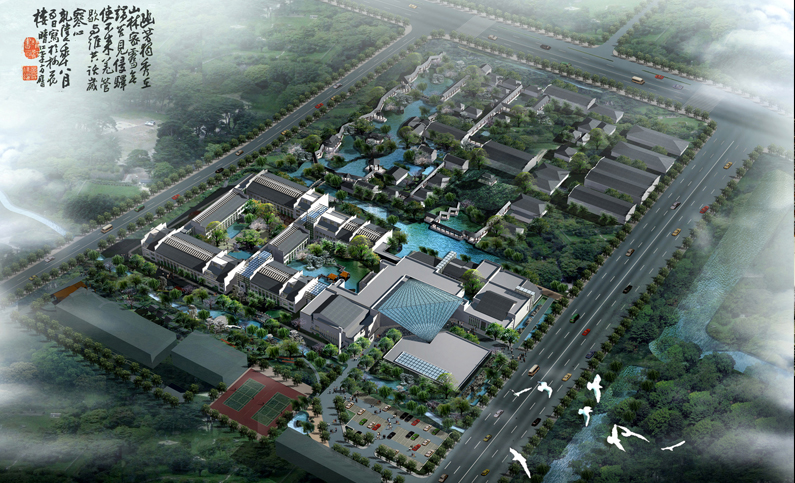 江苏苏州静思园大酒店 