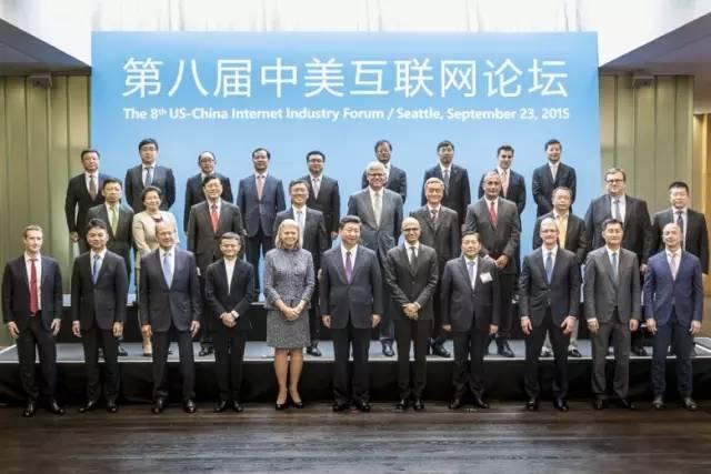 28位网络大咖跟习近平合影，谁能站前排？