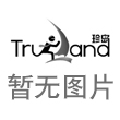 外媒曝中国承建印尼高铁项目突遭暂停